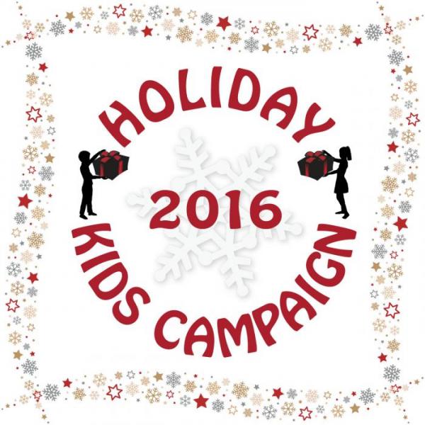 ATI Foundation Kicks Off Holiday Kids Campaign December 12